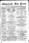 Wakefield Free Press Saturday 13 March 1869 Page 1