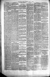 Wakefield Free Press Saturday 03 July 1880 Page 8