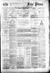 Wakefield Free Press Saturday 22 January 1881 Page 1