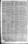 Wakefield Free Press Saturday 24 March 1883 Page 8