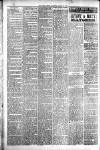 Wakefield Free Press Saturday 30 June 1883 Page 2