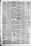 Wakefield Free Press Saturday 30 June 1883 Page 6