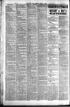 Wakefield Free Press Saturday 21 July 1883 Page 2
