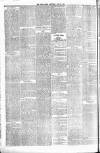 Wakefield Free Press Saturday 28 July 1883 Page 6