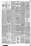 Wakefield Free Press Saturday 28 August 1886 Page 8