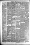 Wakefield Free Press Saturday 16 July 1887 Page 2