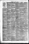 Wakefield Free Press Saturday 23 June 1888 Page 2