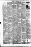 Wakefield Free Press Saturday 15 June 1889 Page 2