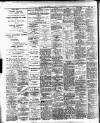 Wakefield Free Press Saturday 11 July 1896 Page 4