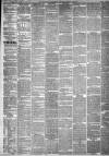 Wakefield and West Riding Herald Friday 23 August 1839 Page 2