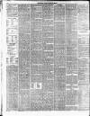 Wakefield and West Riding Herald Saturday 20 February 1886 Page 8