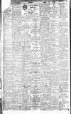 Smethwick Telephone Saturday 13 January 1917 Page 2