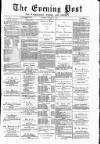 Warrington Evening Post Tuesday 07 January 1879 Page 1