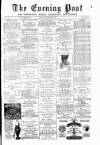 Warrington Evening Post Friday 05 September 1879 Page 1