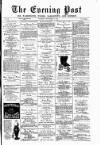 Warrington Evening Post Thursday 11 September 1879 Page 1