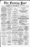 Warrington Evening Post Saturday 01 November 1879 Page 1