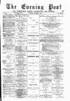 Warrington Evening Post Thursday 11 December 1879 Page 1