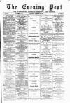 Warrington Evening Post Wednesday 24 December 1879 Page 1