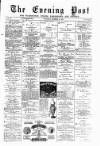 Warrington Evening Post Wednesday 31 December 1879 Page 1
