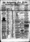 Ballymoney Free Press and Northern Counties Advertiser Thursday 22 January 1874 Page 1
