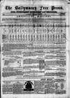 Ballymoney Free Press and Northern Counties Advertiser Thursday 17 February 1876 Page 1