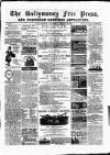 Ballymoney Free Press and Northern Counties Advertiser Thursday 16 August 1883 Page 1