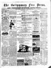 Ballymoney Free Press and Northern Counties Advertiser Thursday 14 February 1884 Page 1