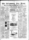 Ballymoney Free Press and Northern Counties Advertiser Thursday 03 July 1884 Page 1