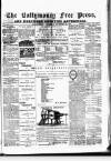 Ballymoney Free Press and Northern Counties Advertiser Thursday 24 December 1885 Page 1