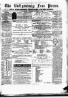 Ballymoney Free Press and Northern Counties Advertiser Thursday 14 January 1886 Page 1