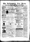 Ballymoney Free Press and Northern Counties Advertiser Thursday 11 February 1886 Page 1