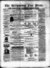 Ballymoney Free Press and Northern Counties Advertiser Thursday 25 March 1886 Page 1