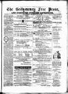 Ballymoney Free Press and Northern Counties Advertiser Thursday 27 May 1886 Page 1