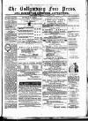 Ballymoney Free Press and Northern Counties Advertiser Thursday 03 June 1886 Page 1