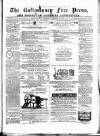 Ballymoney Free Press and Northern Counties Advertiser Thursday 14 October 1886 Page 1