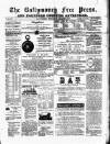 Ballymoney Free Press and Northern Counties Advertiser Thursday 11 August 1887 Page 1