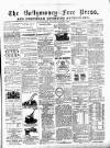 Ballymoney Free Press and Northern Counties Advertiser Thursday 04 June 1891 Page 1