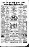 Ballymoney Free Press and Northern Counties Advertiser Thursday 27 May 1897 Page 1