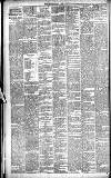 Ballymoney Free Press and Northern Counties Advertiser Thursday 12 July 1900 Page 2