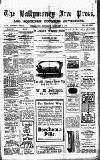 Ballymoney Free Press and Northern Counties Advertiser Thursday 06 February 1913 Page 1