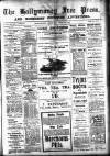 Ballymoney Free Press and Northern Counties Advertiser Thursday 25 June 1914 Page 1