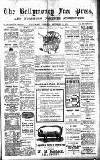 Ballymoney Free Press and Northern Counties Advertiser Thursday 30 September 1915 Page 1