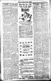 Ballymoney Free Press and Northern Counties Advertiser Thursday 07 October 1915 Page 4