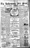 Ballymoney Free Press and Northern Counties Advertiser Thursday 16 December 1915 Page 1