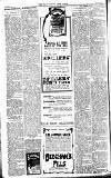 Ballymoney Free Press and Northern Counties Advertiser Thursday 13 July 1916 Page 4