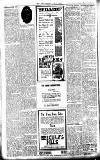 Ballymoney Free Press and Northern Counties Advertiser Thursday 21 September 1916 Page 4