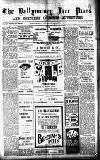 Ballymoney Free Press and Northern Counties Advertiser Thursday 07 December 1916 Page 1