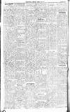 Ballymoney Free Press and Northern Counties Advertiser Thursday 02 August 1917 Page 4