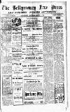 Ballymoney Free Press and Northern Counties Advertiser Thursday 01 August 1918 Page 1