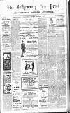 Ballymoney Free Press and Northern Counties Advertiser Thursday 19 February 1920 Page 1